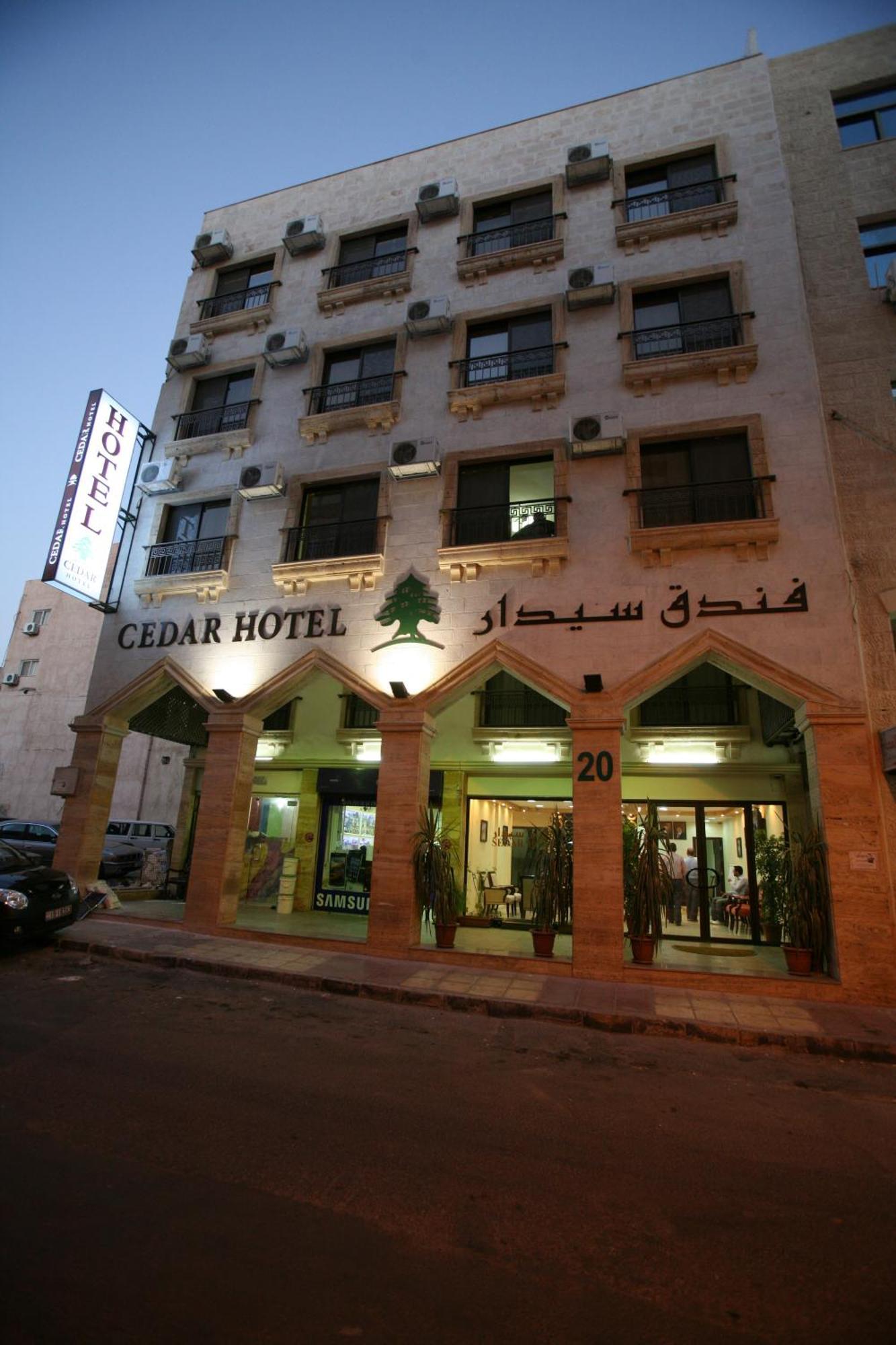 Cedar Hotel Aqaba Exterior foto